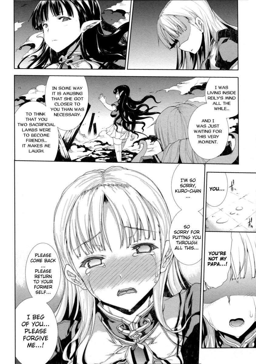 Pandra - Shiroki Yokubou Kuro No Kibou Chapter 2000 Page 41